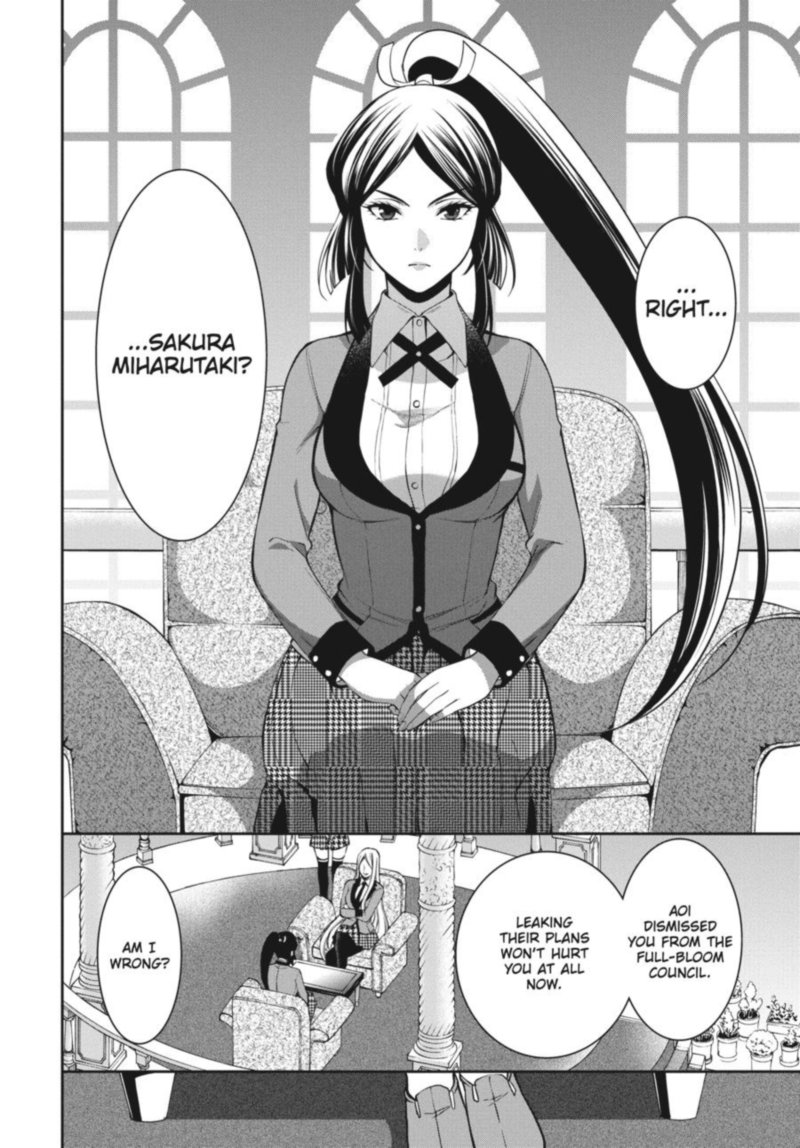 Kakegurui Futago 38 36