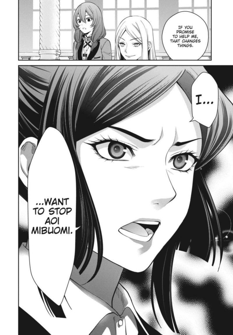 Kakegurui Futago 38 38