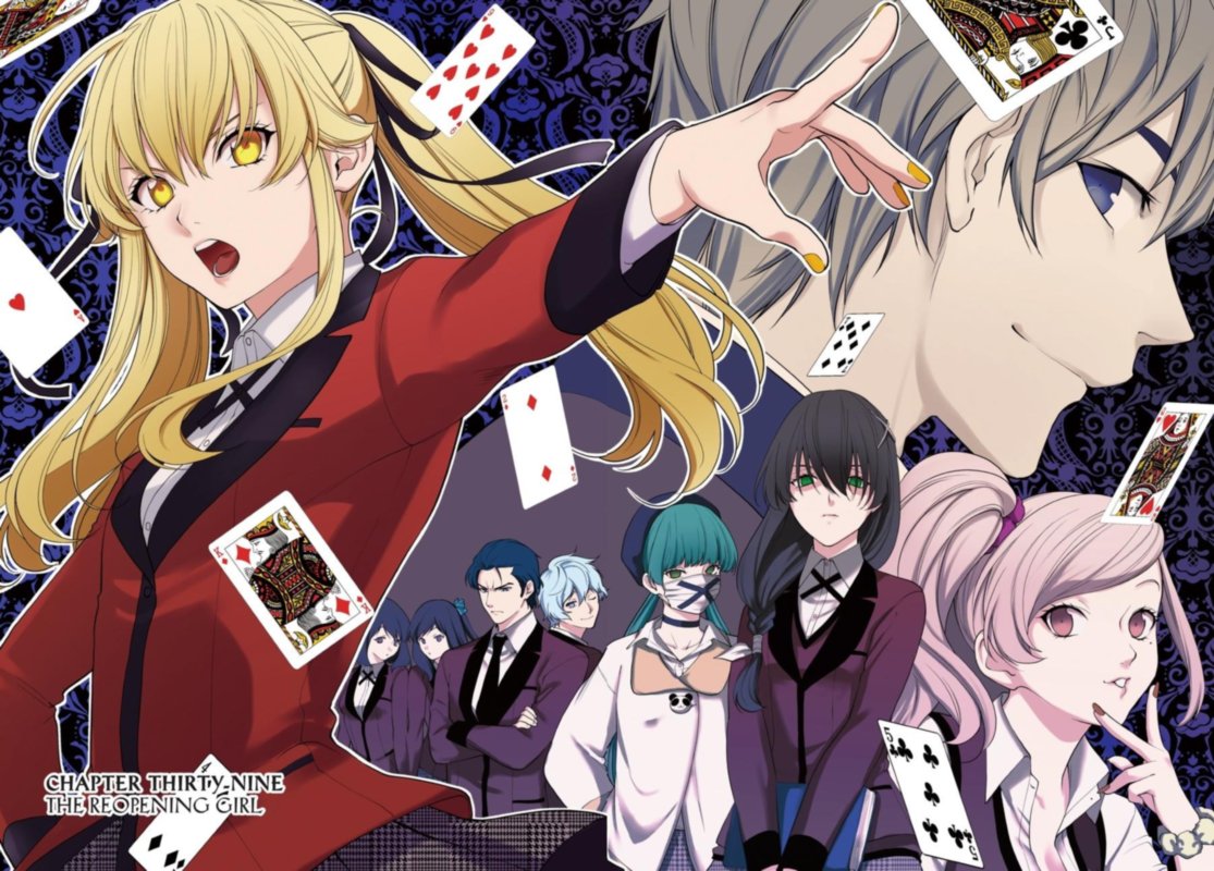 Kakegurui Futago 39 2