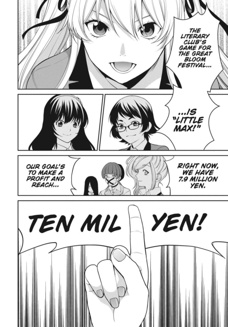 Kakegurui Futago 39 29