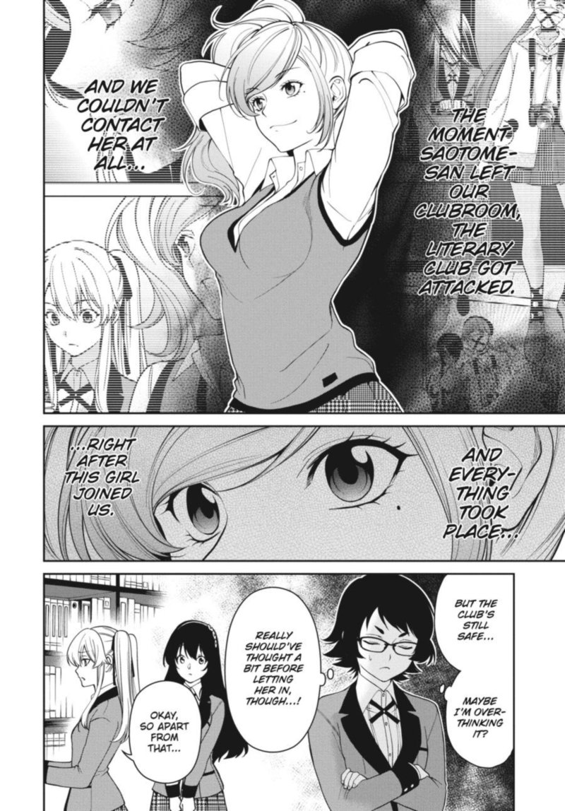 Kakegurui Futago 39 9