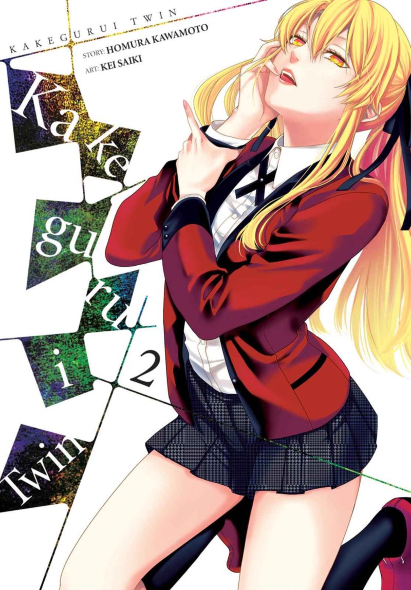 Kakegurui Futago 4 1