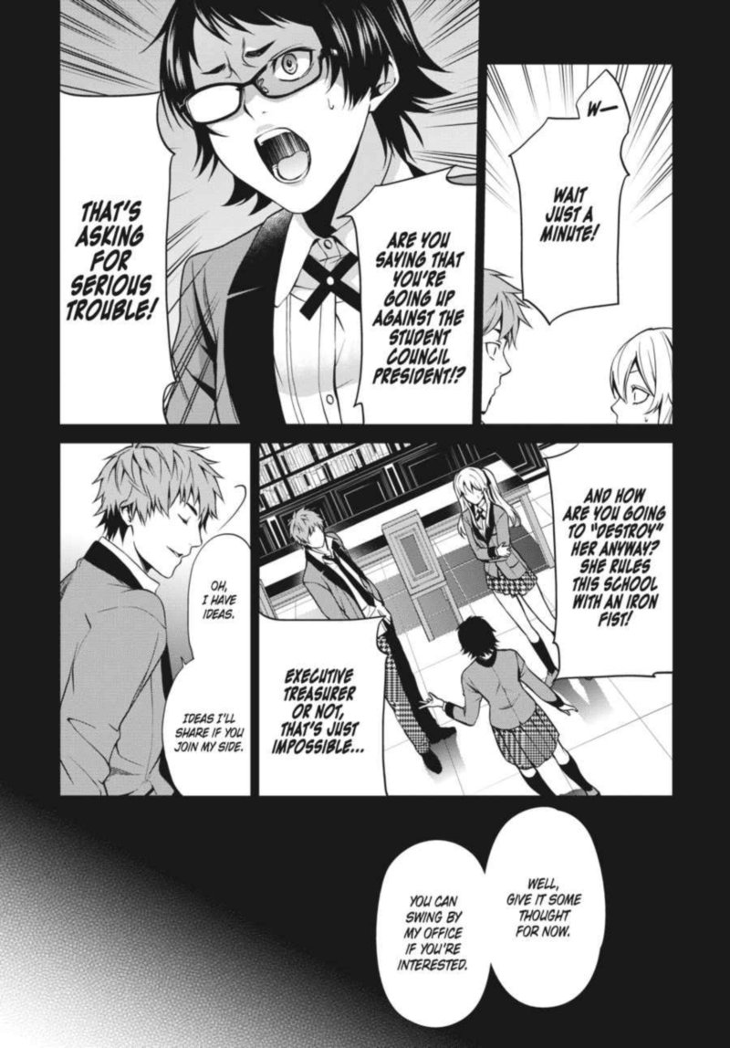 Kakegurui Futago 4 16