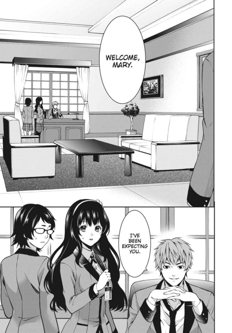 Kakegurui Futago 4 18