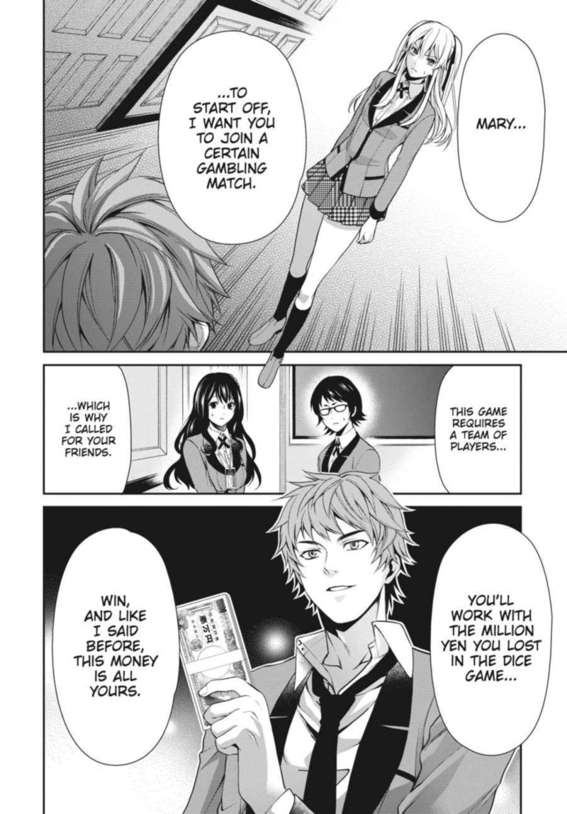 Kakegurui Futago 4 25