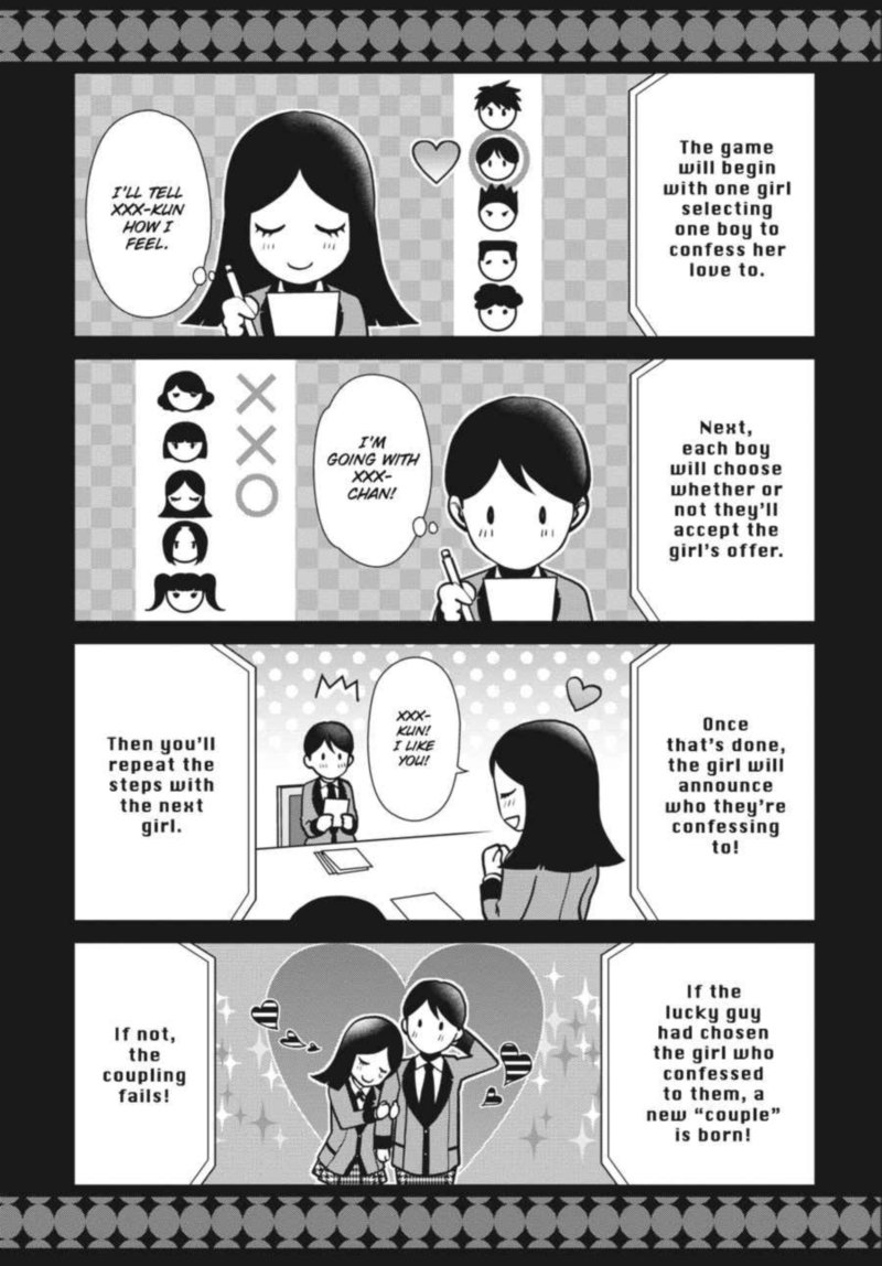 Kakegurui Futago 4 33