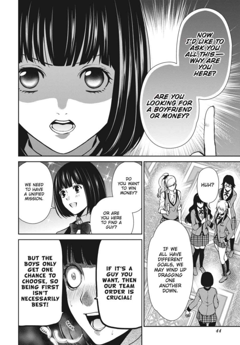 Kakegurui Futago 4 44