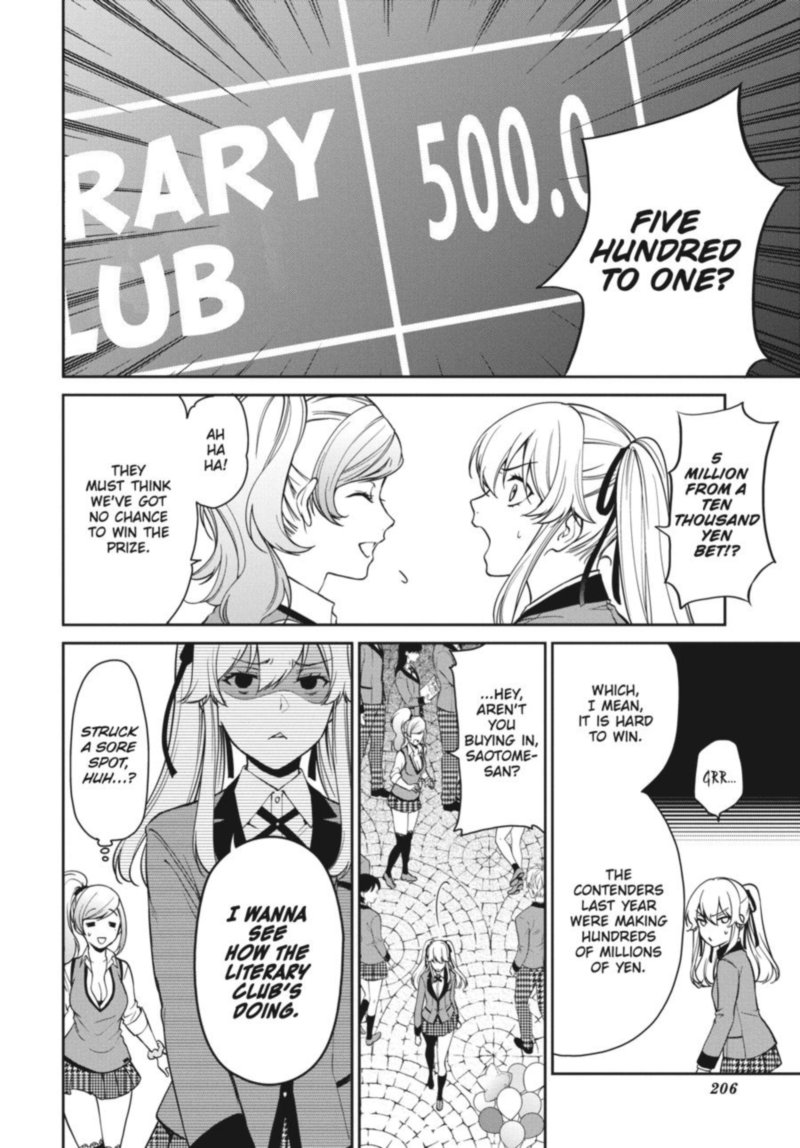 Kakegurui Futago 40 12