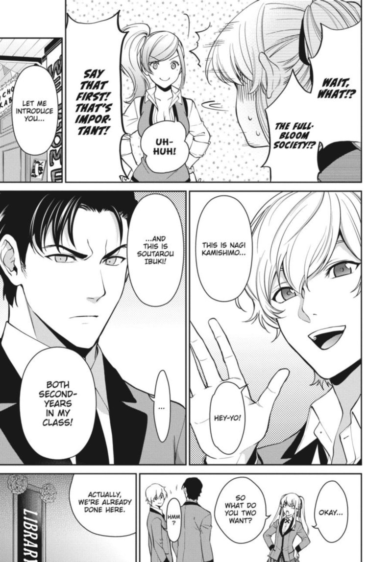 Kakegurui Futago 40 15