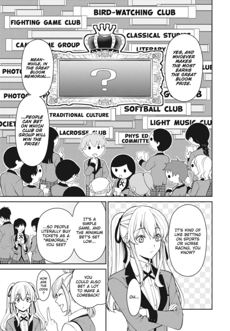 Kakegurui Futago 40 7