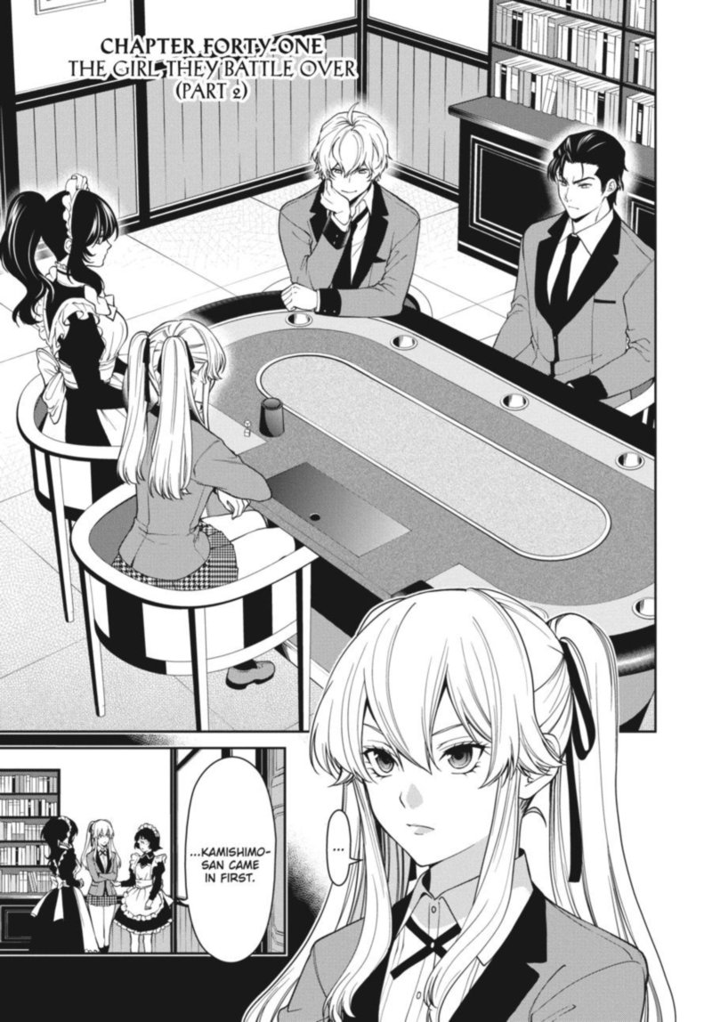 Kakegurui Futago 41 1
