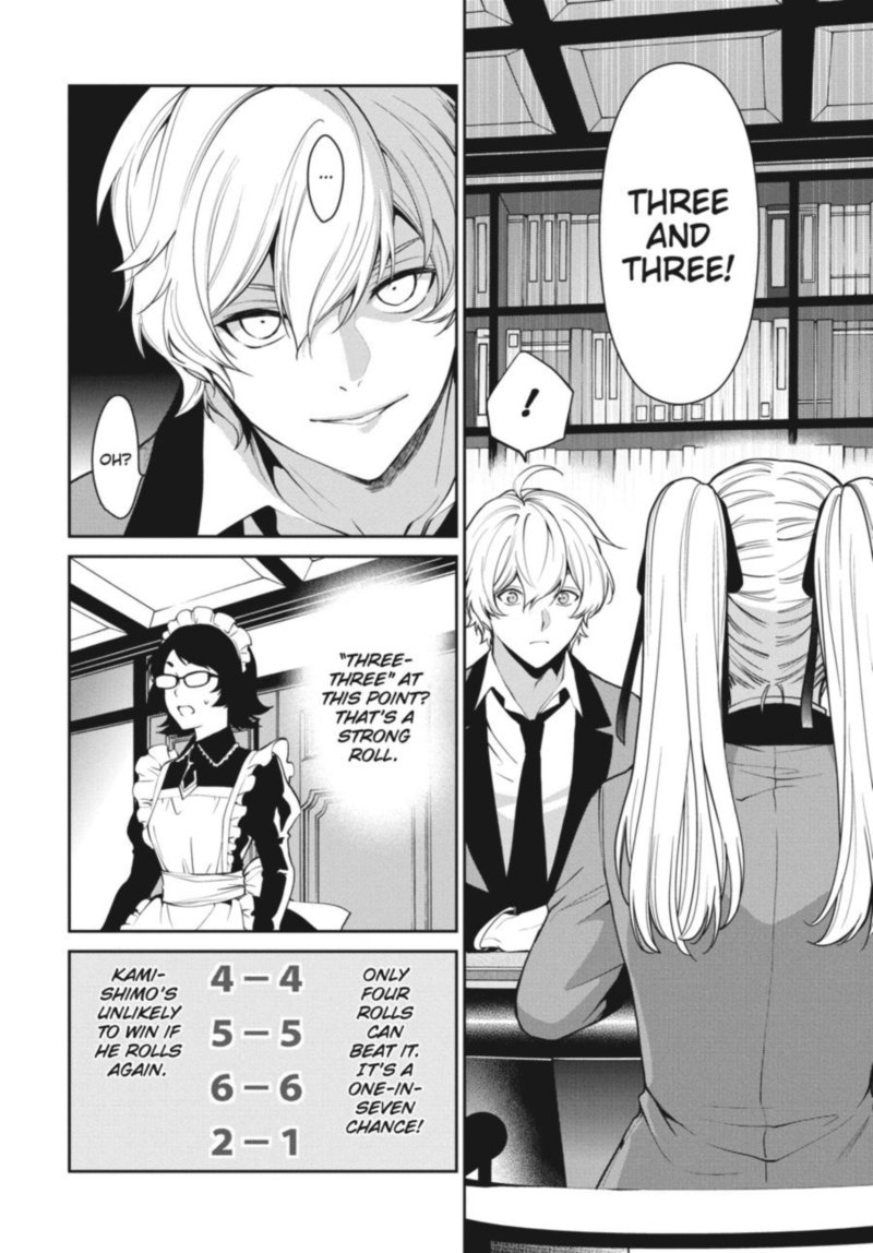 Kakegurui Futago 41 13