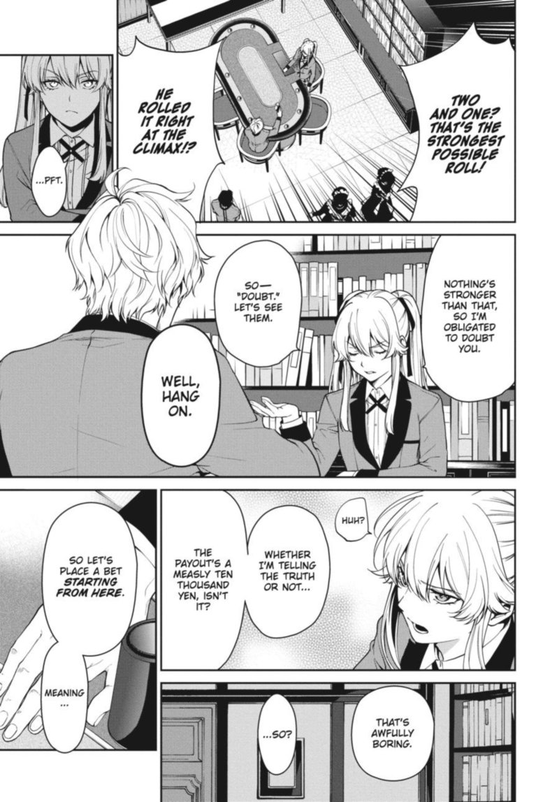 Kakegurui Futago 41 18