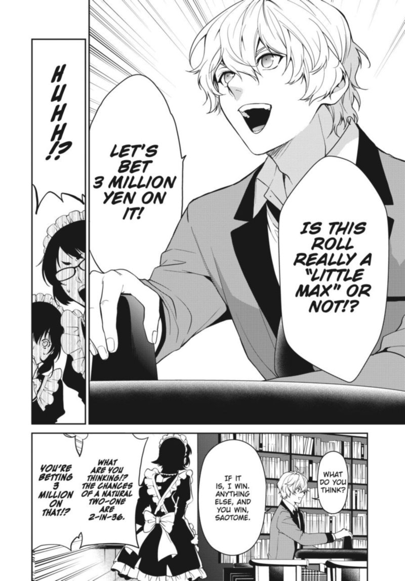 Kakegurui Futago 41 19