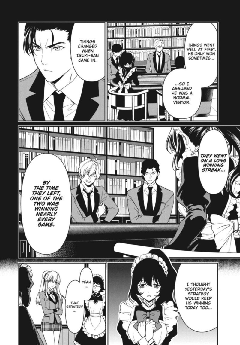 Kakegurui Futago 41 2