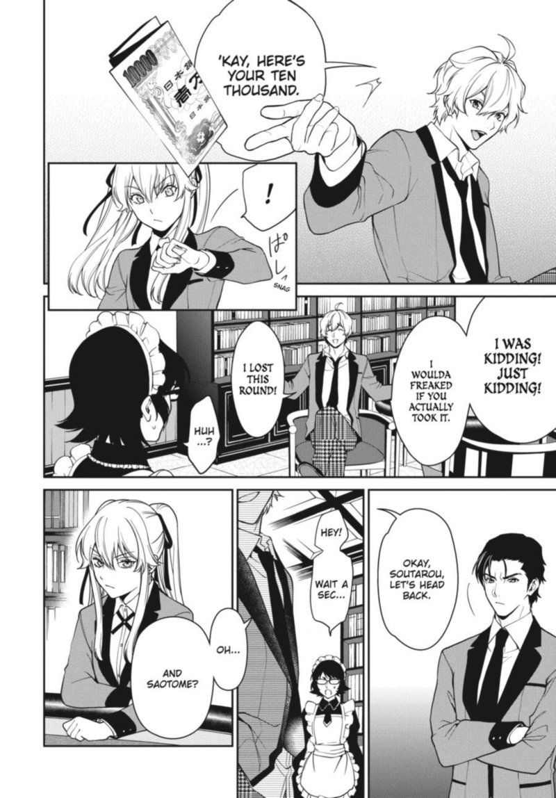 Kakegurui Futago 41 23