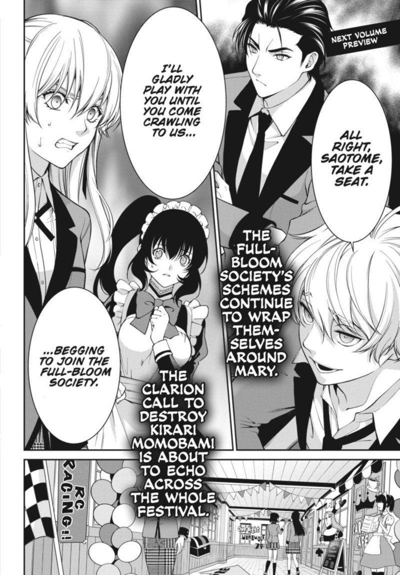 Kakegurui Futago 41 33