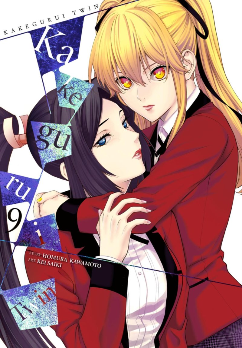 Kakegurui Futago 42 1