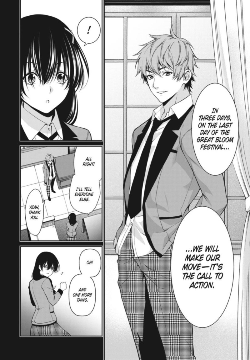 Kakegurui Futago 42 11