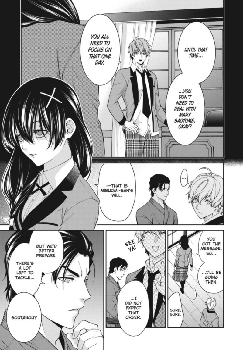 Kakegurui Futago 42 12