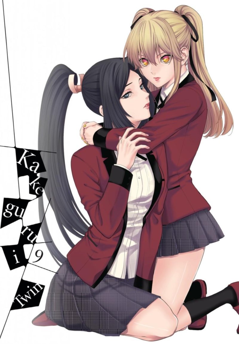 Kakegurui Futago 42 2