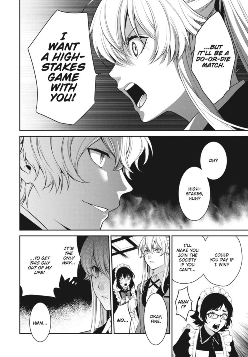 Kakegurui Futago 42 23