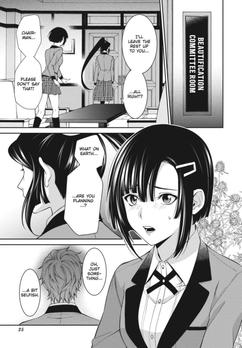 Kakegurui Futago 42 26
