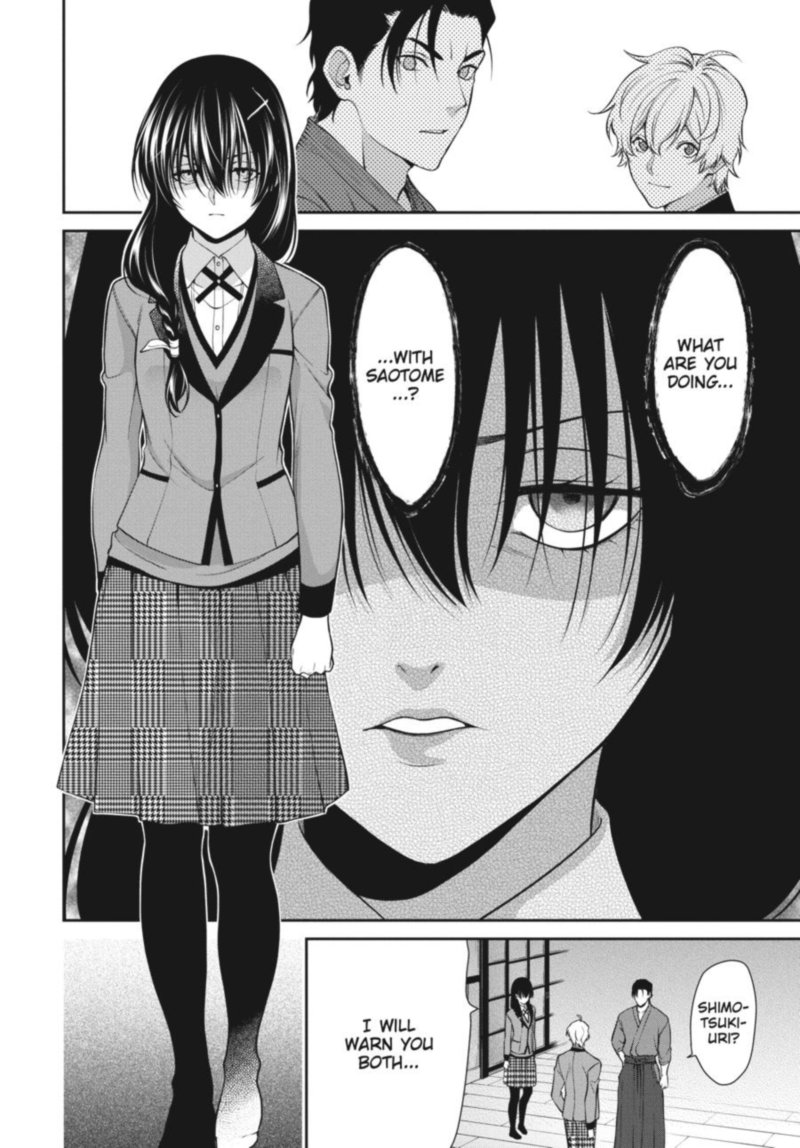 Kakegurui Futago 42 7
