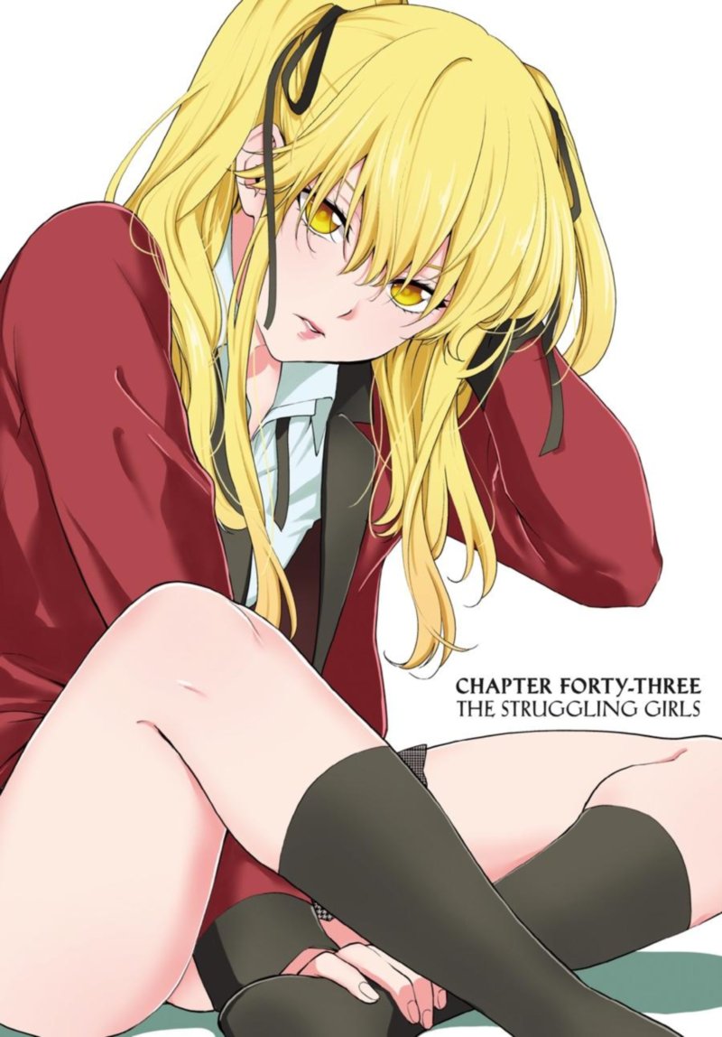 Kakegurui Futago 43 1