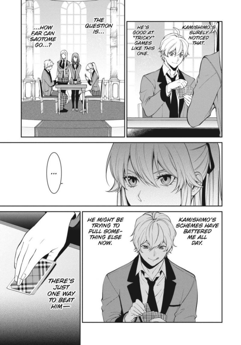 Kakegurui Futago 44 23