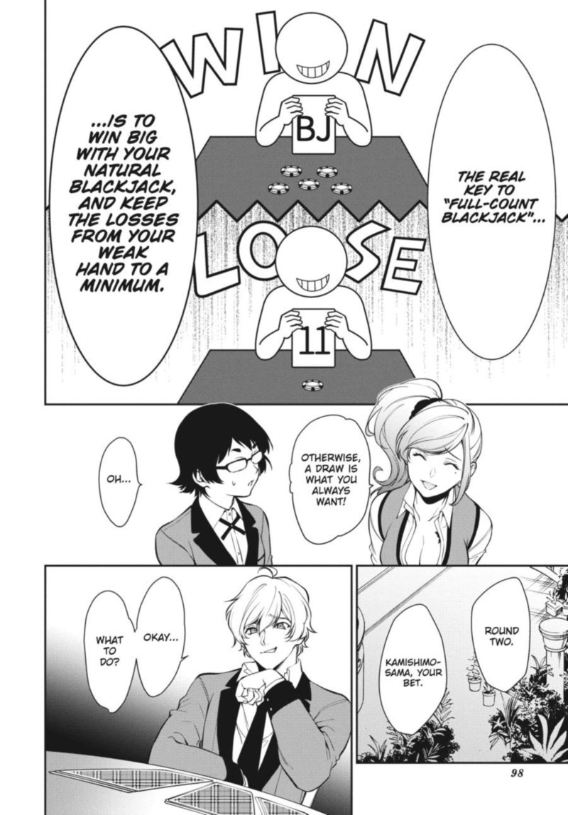 Kakegurui Futago 44 30