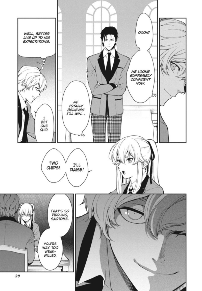 Kakegurui Futago 44 31