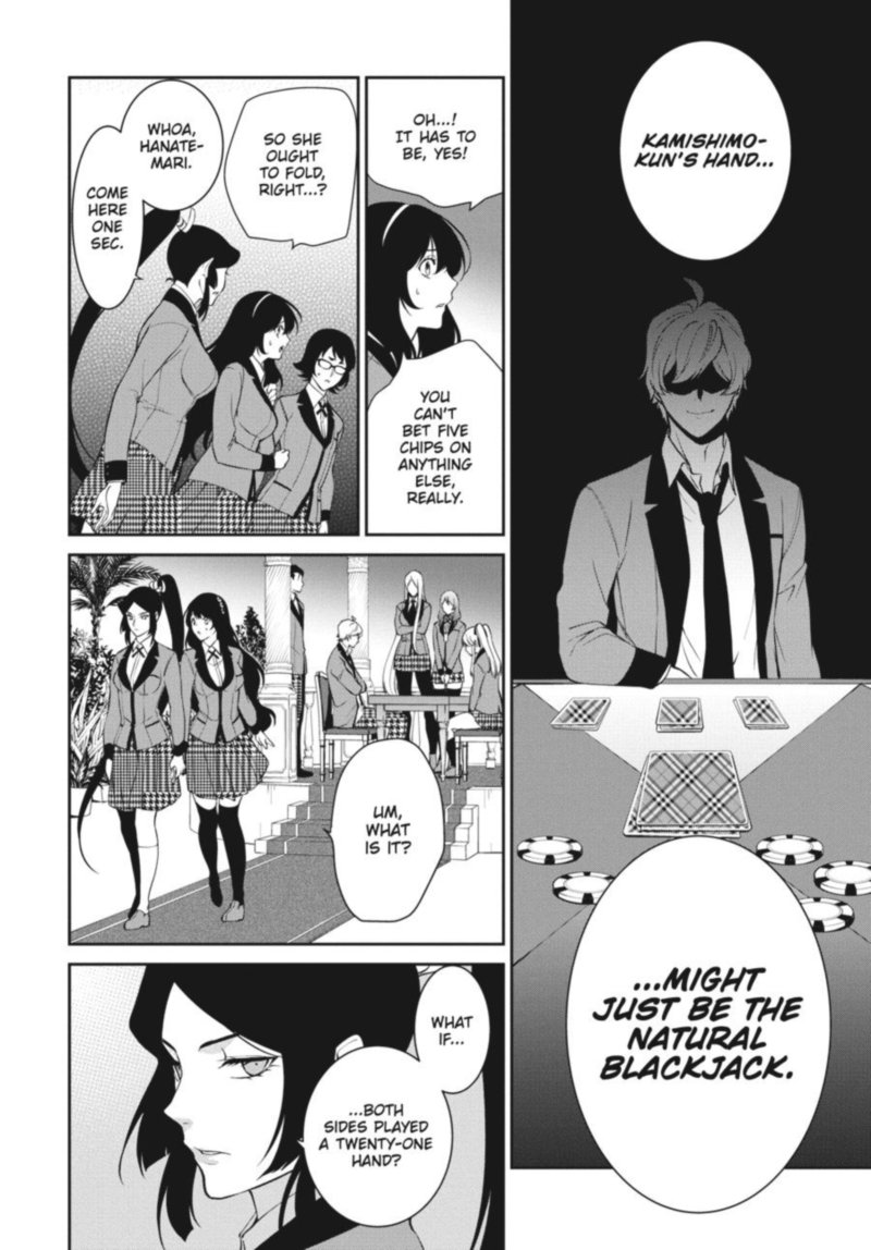 Kakegurui Futago 44 34