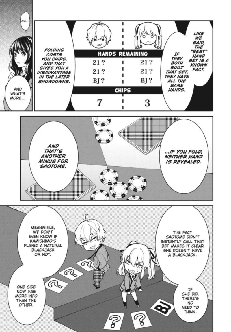 Kakegurui Futago 44 35