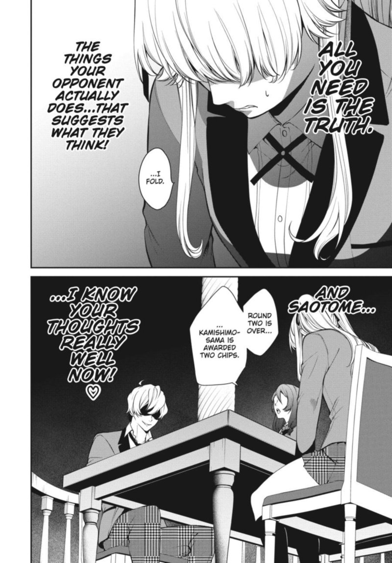 Kakegurui Futago 44 38