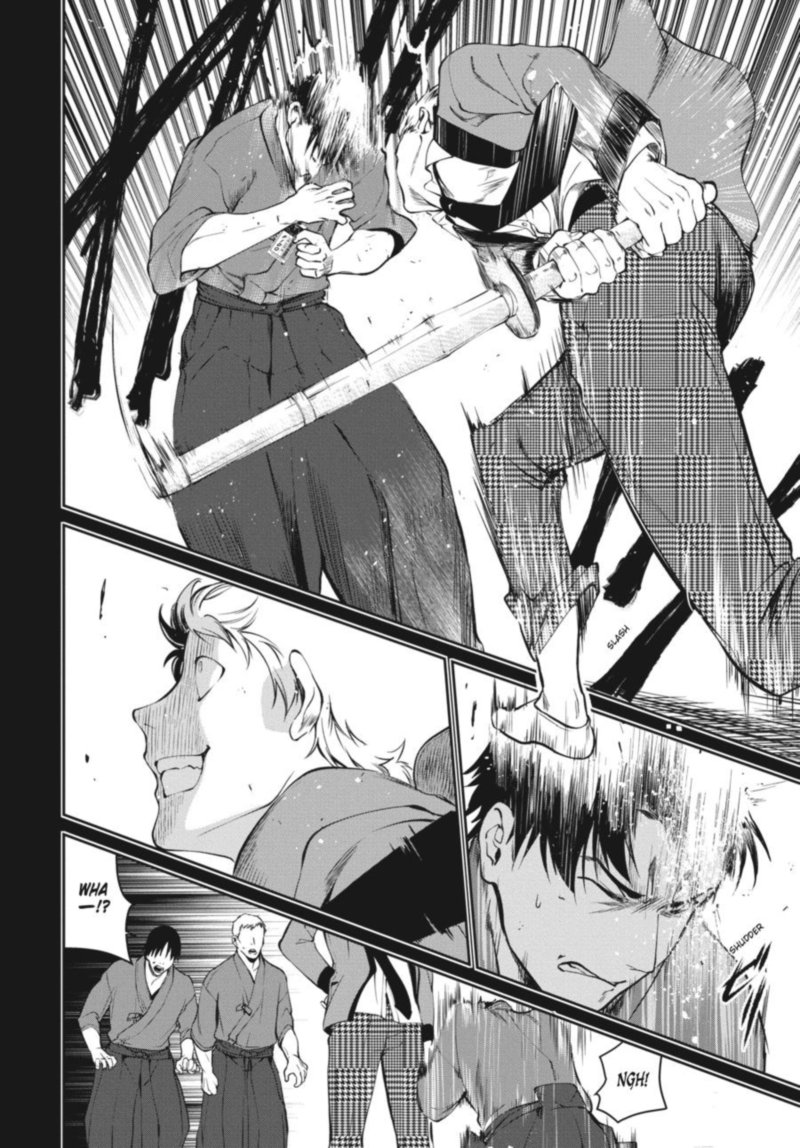 Kakegurui Futago 44 4