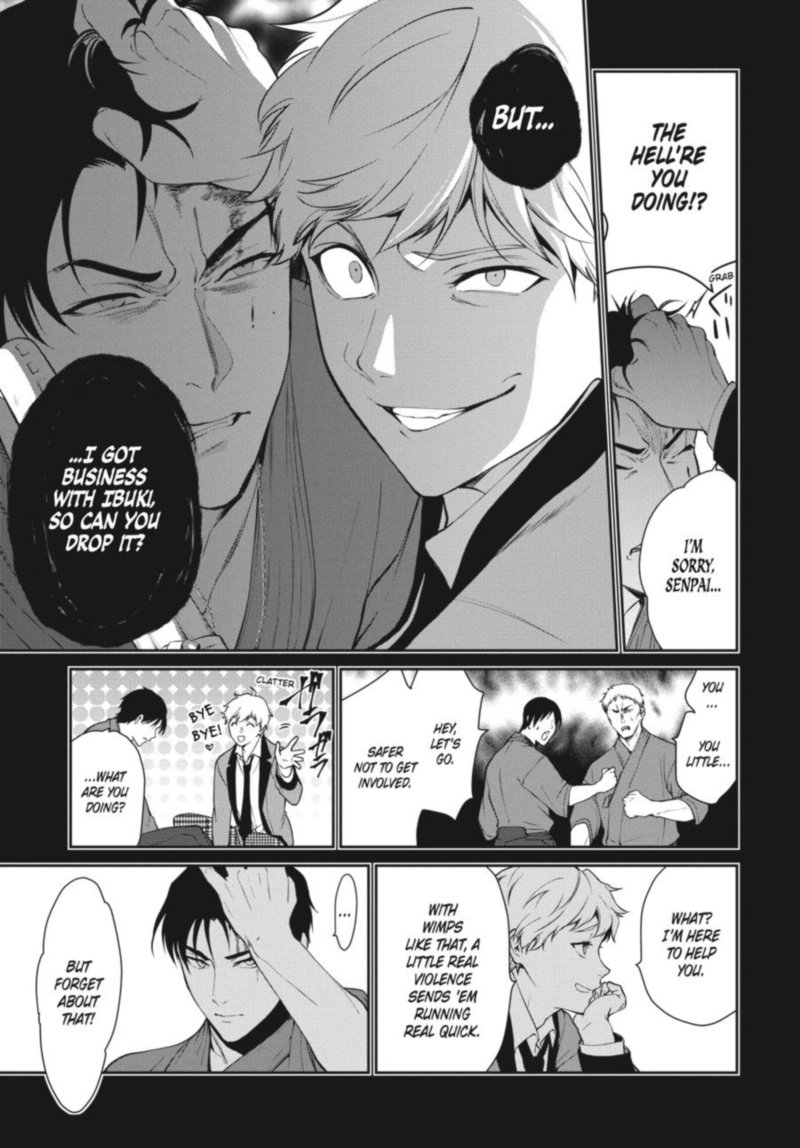 Kakegurui Futago 44 5