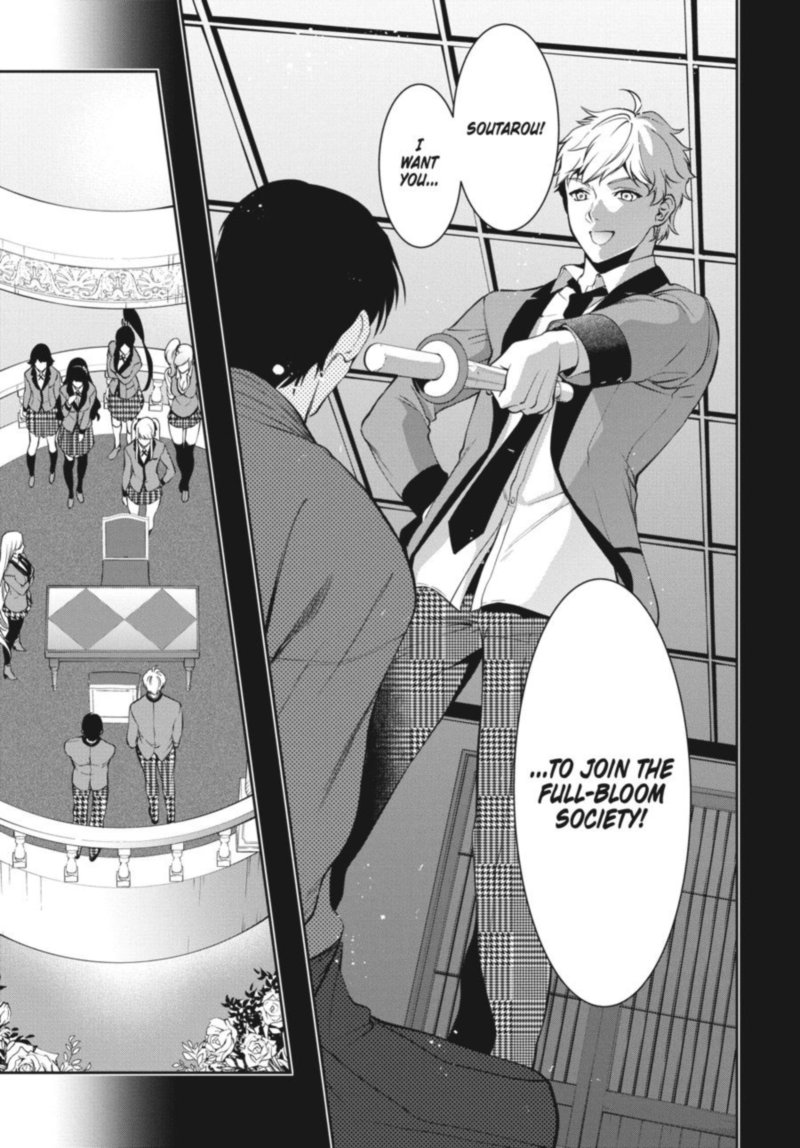 Kakegurui Futago 44 7