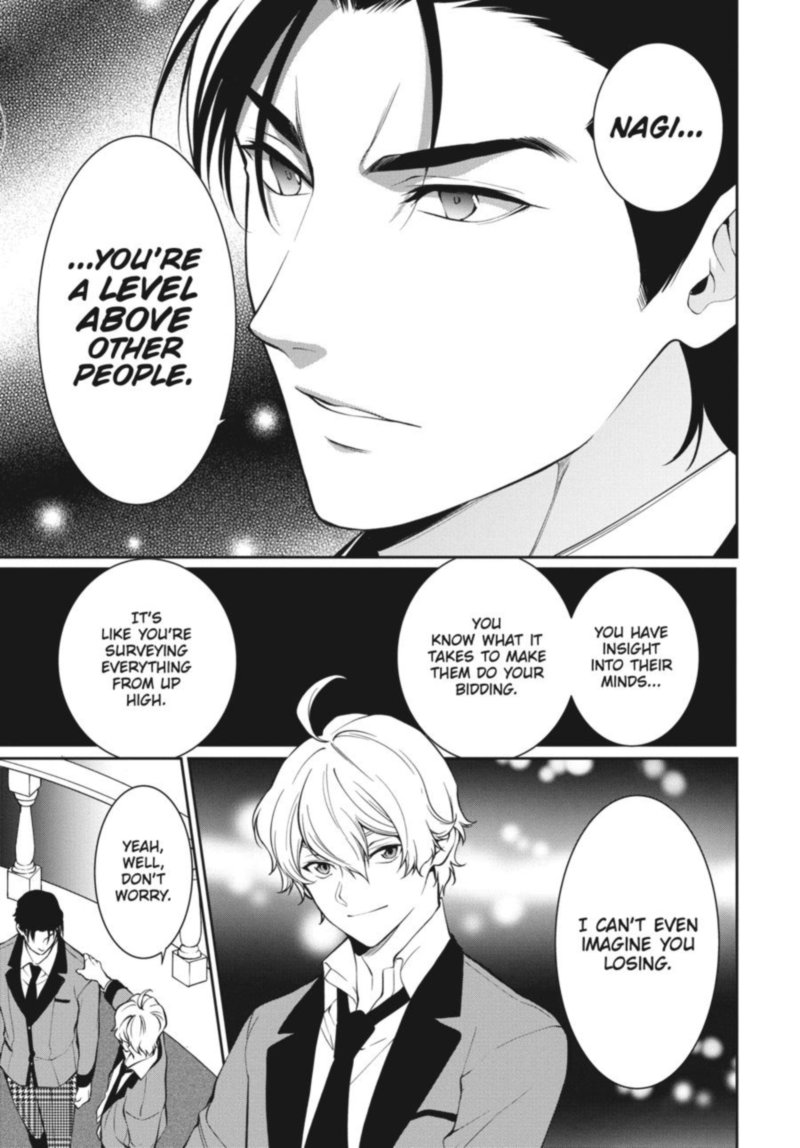 Kakegurui Futago 44 9