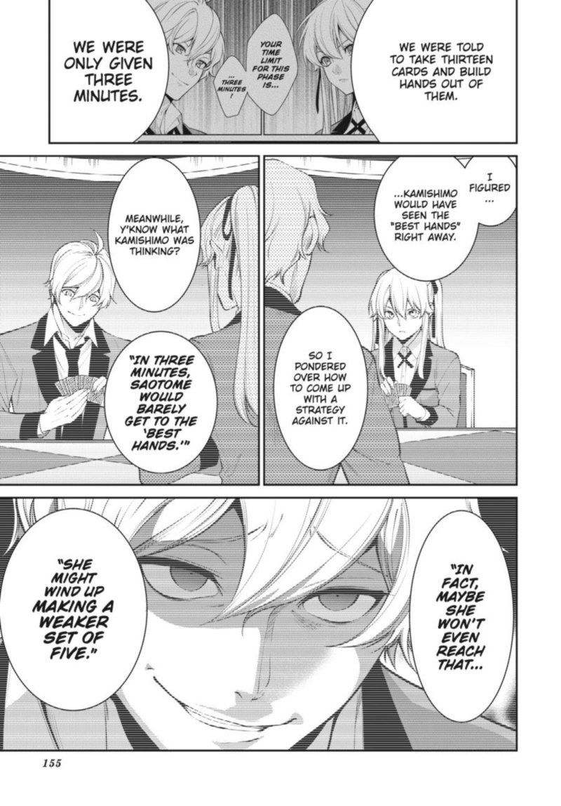Kakegurui Futago 46 9