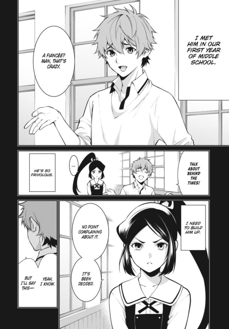Kakegurui Futago 47 10