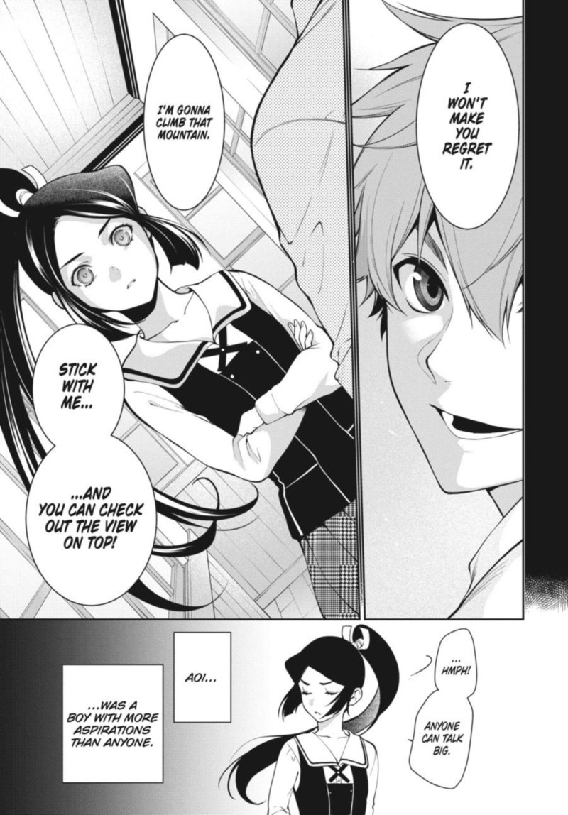 Kakegurui Futago 47 11