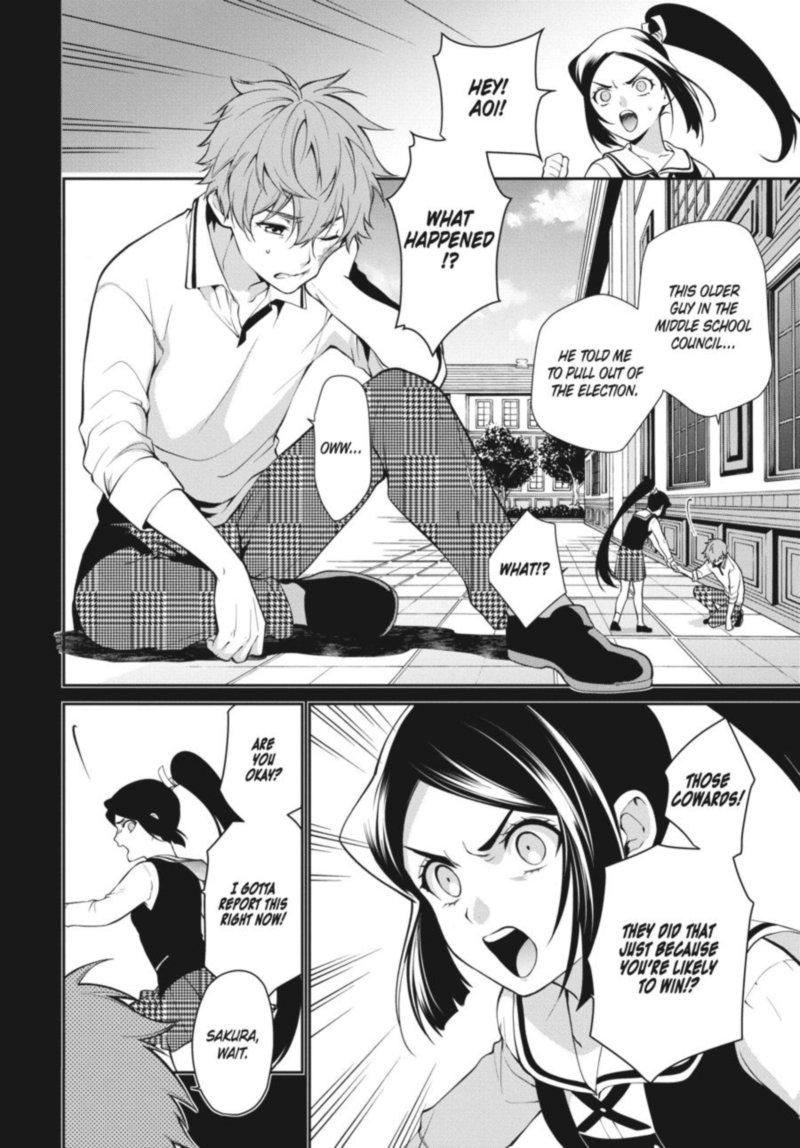 Kakegurui Futago 47 12
