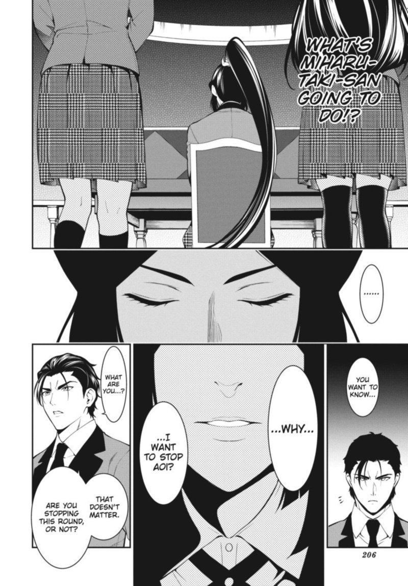 Kakegurui Futago 47 16