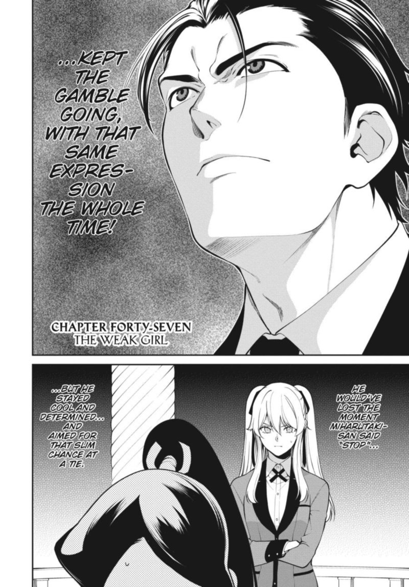 Kakegurui Futago 47 2