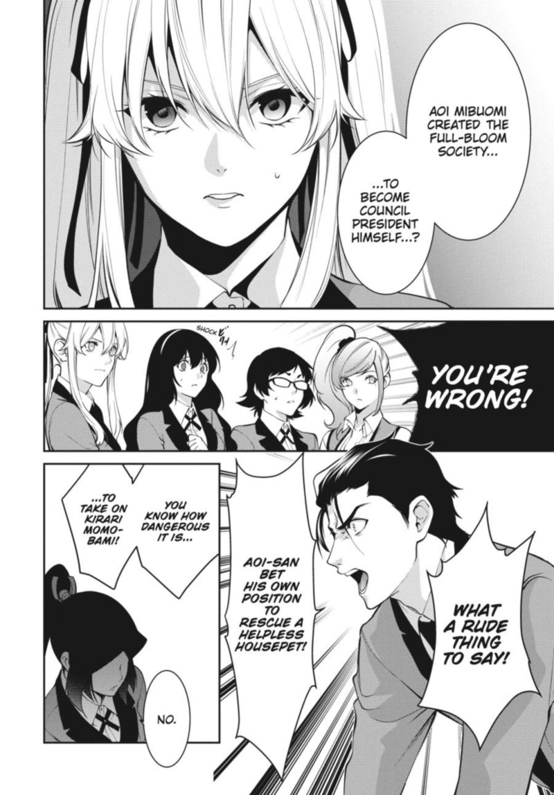 Kakegurui Futago 47 20