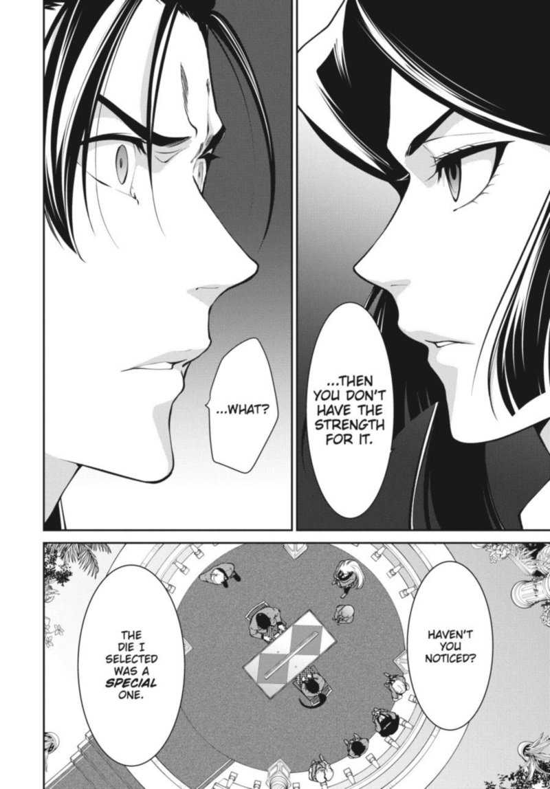 Kakegurui Futago 47 24
