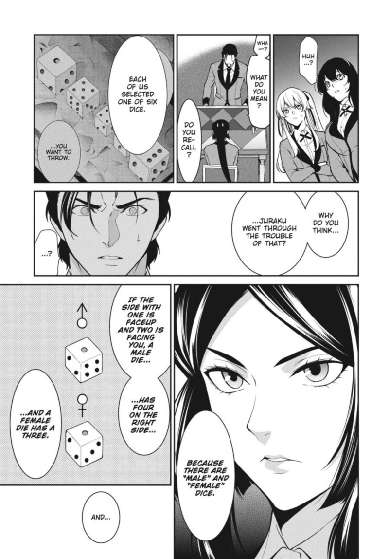 Kakegurui Futago 47 25