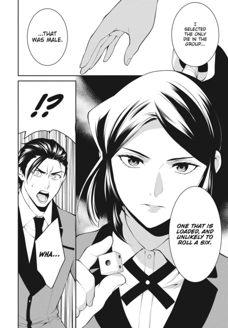 Kakegurui Futago 47 26