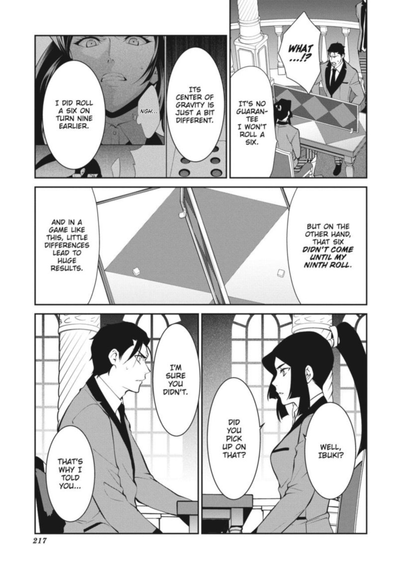 Kakegurui Futago 47 27